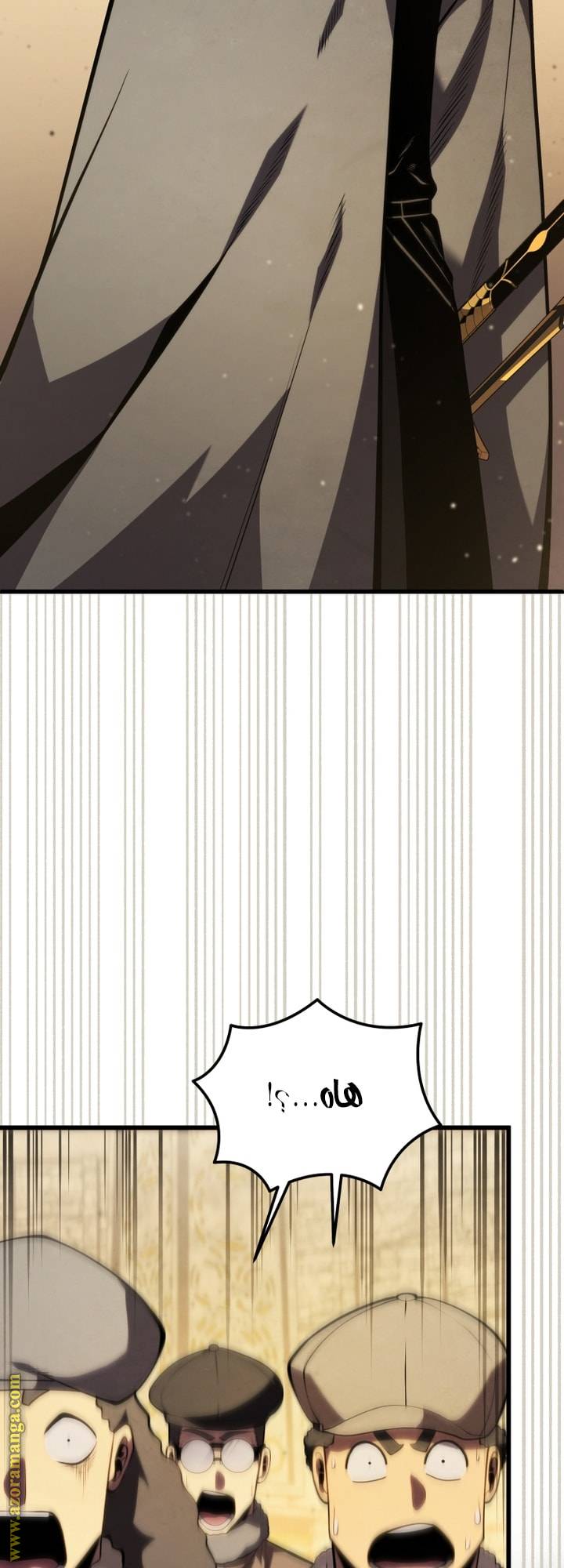 الصفحة 70
