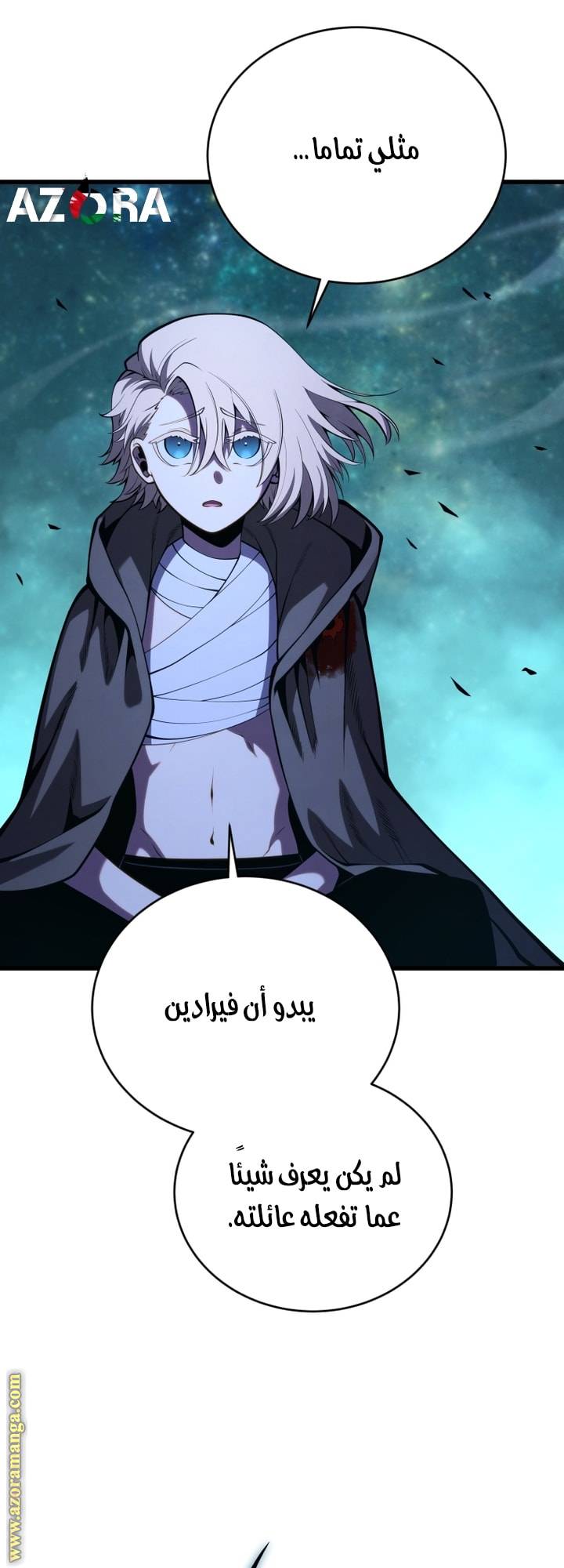 الصفحة 22