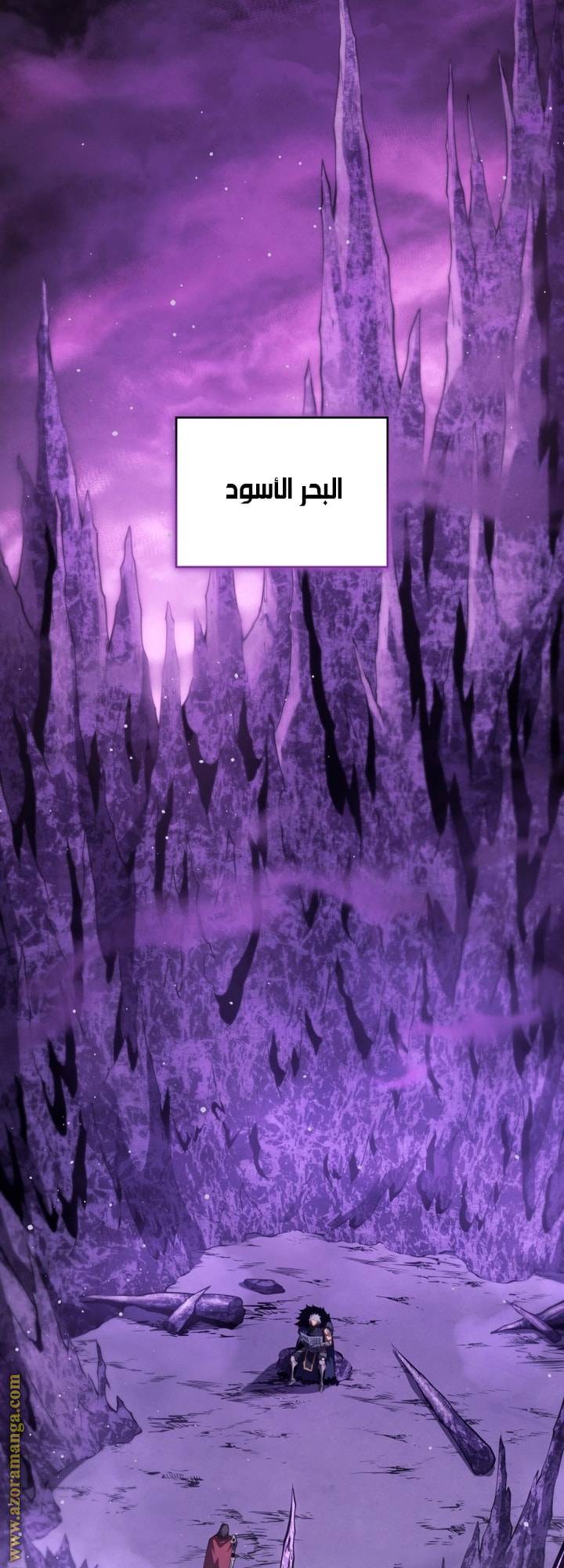 الصفحة 62