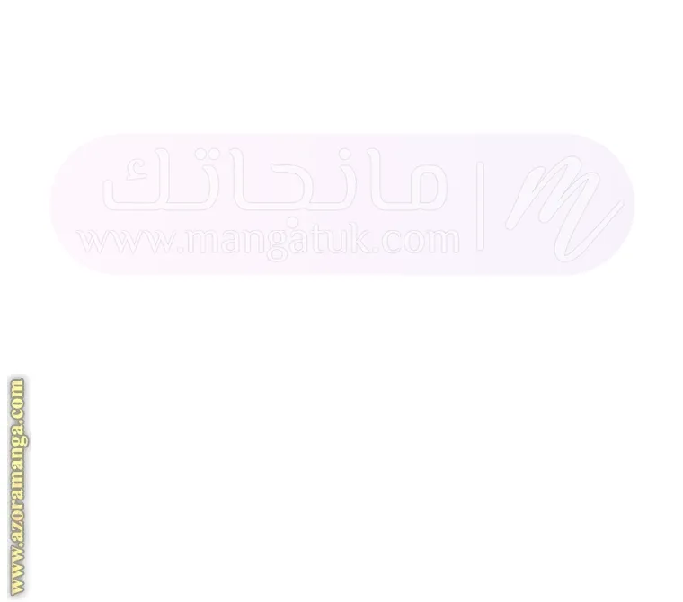 الصفحة 77