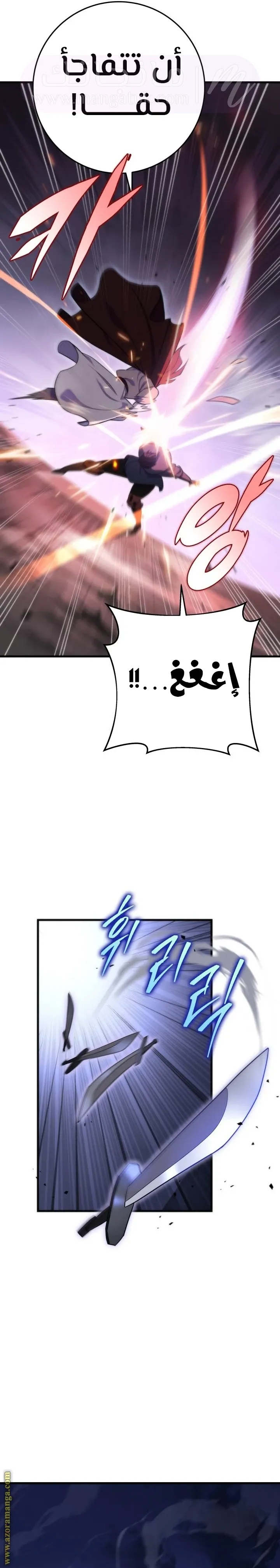 الصفحة 22