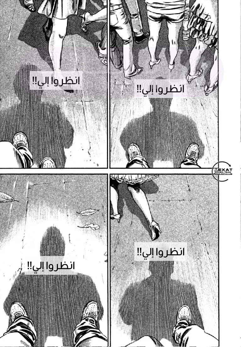 الصفحة 10