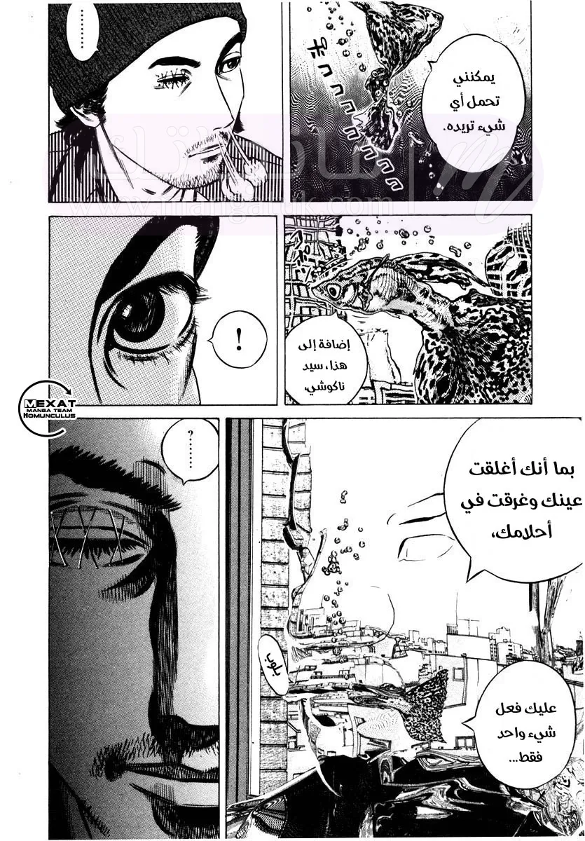 الصفحة 22