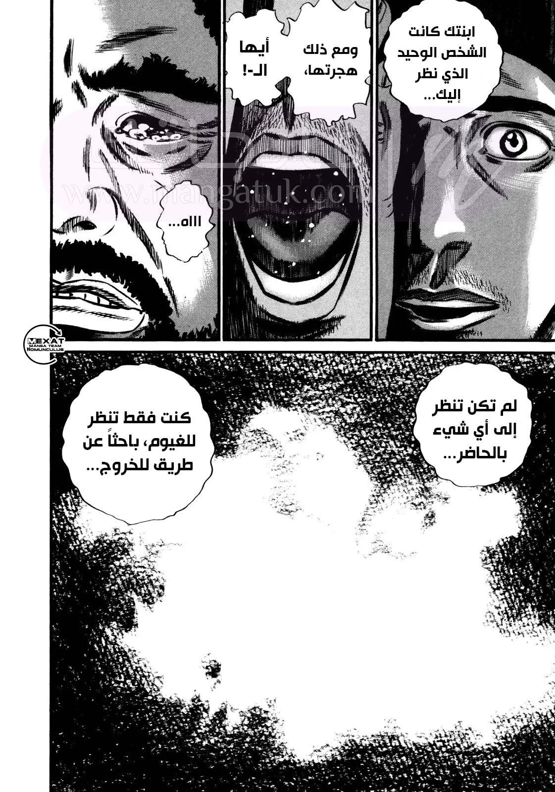 الصفحة 22