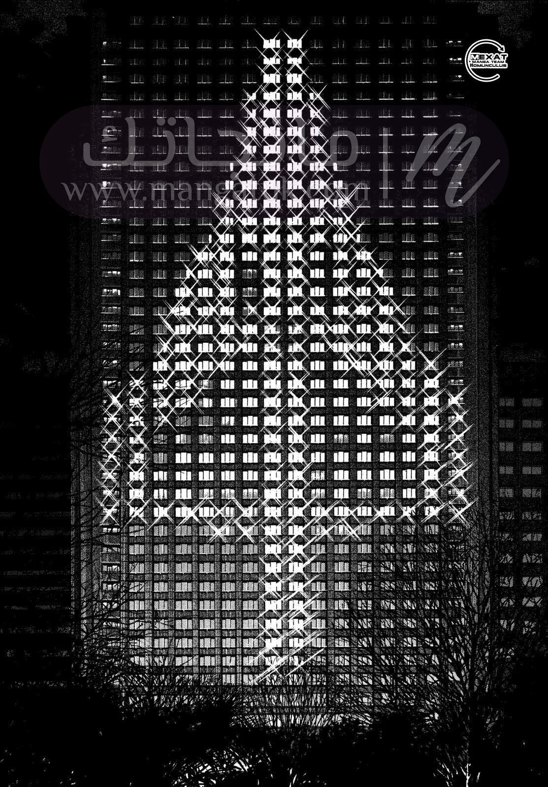 الصفحة 24
