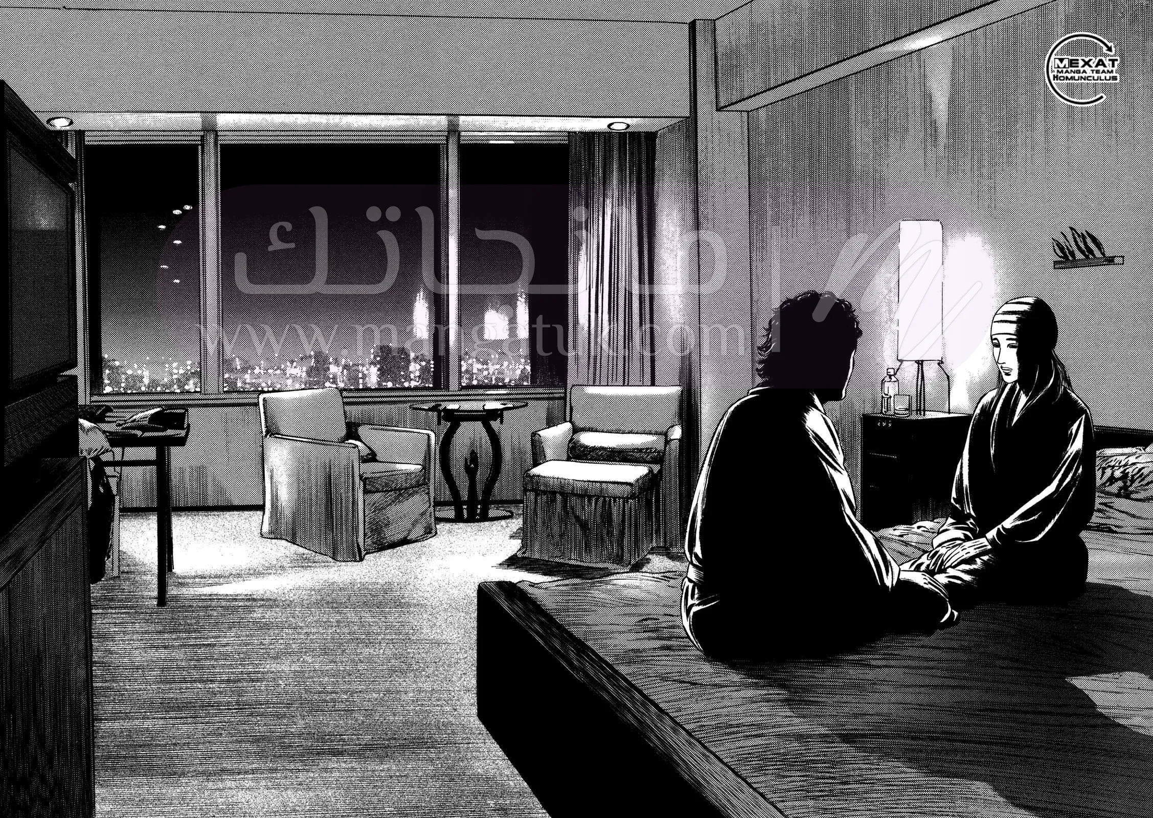 الصفحة 26