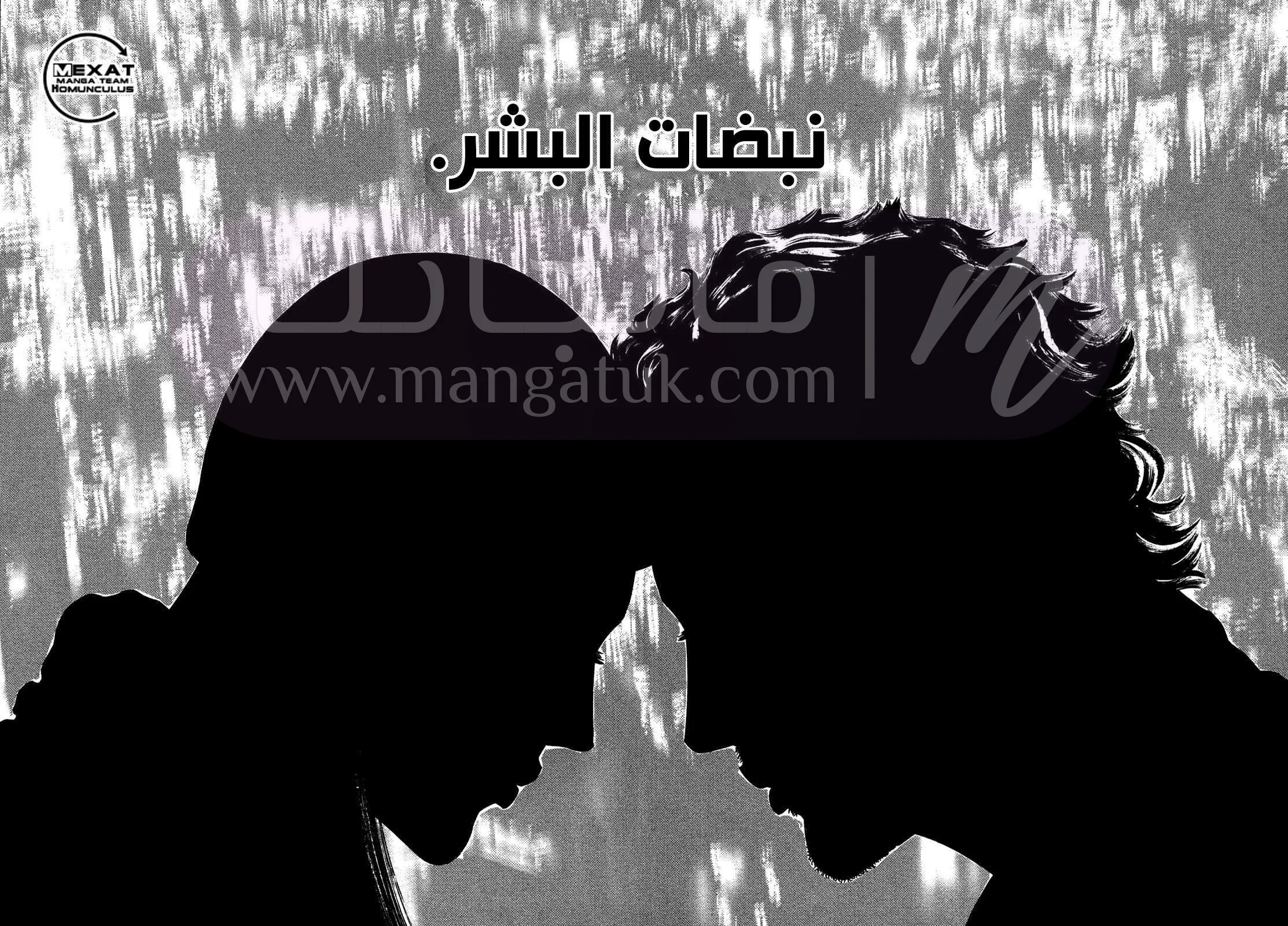 الصفحة 35