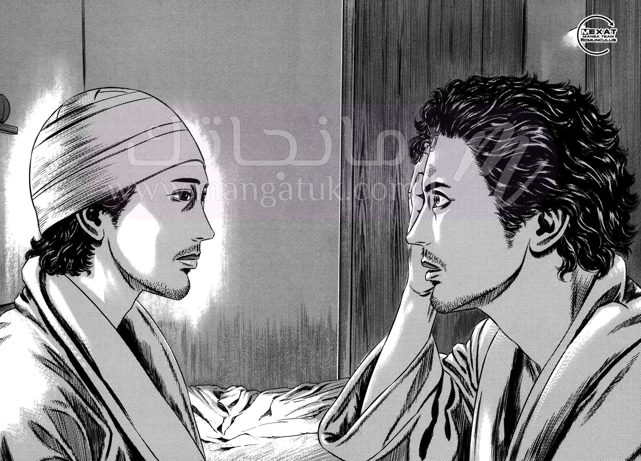 الصفحة 38