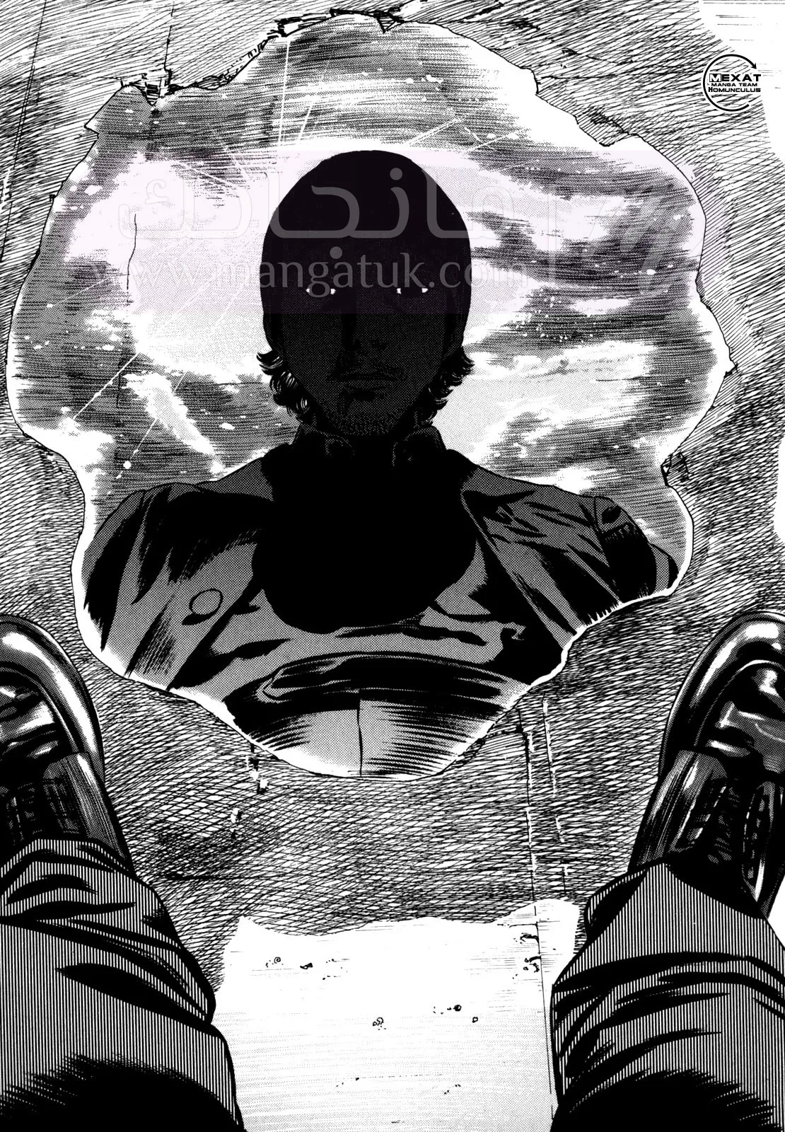 الصفحة 40