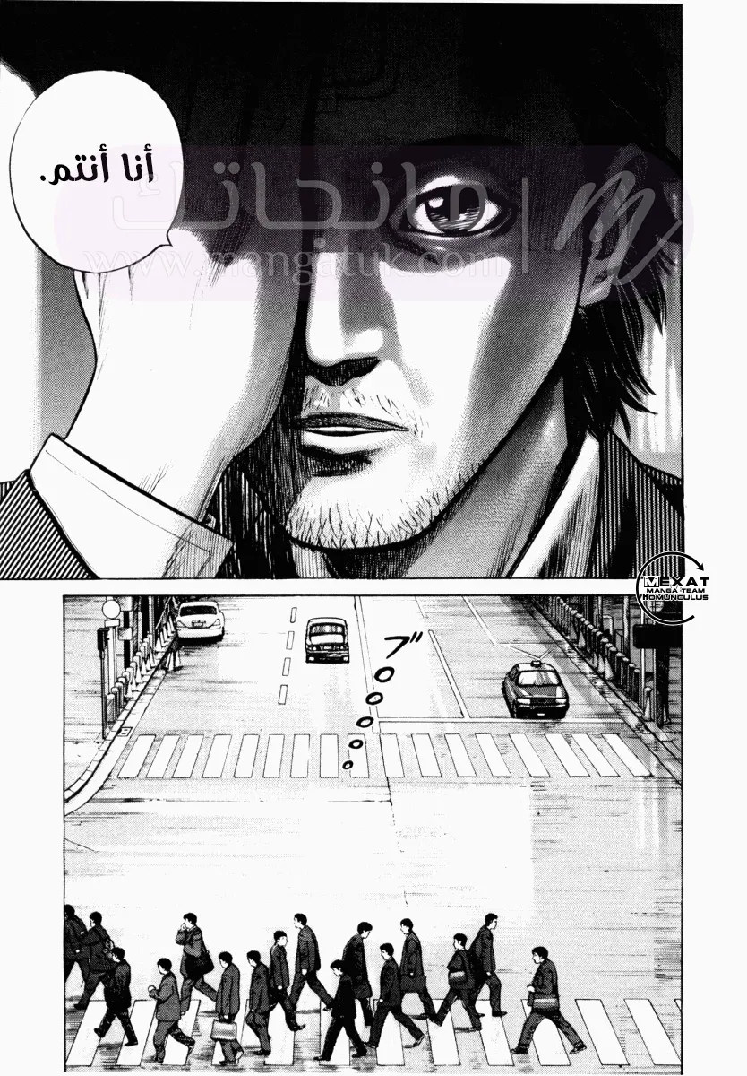 الصفحة 10