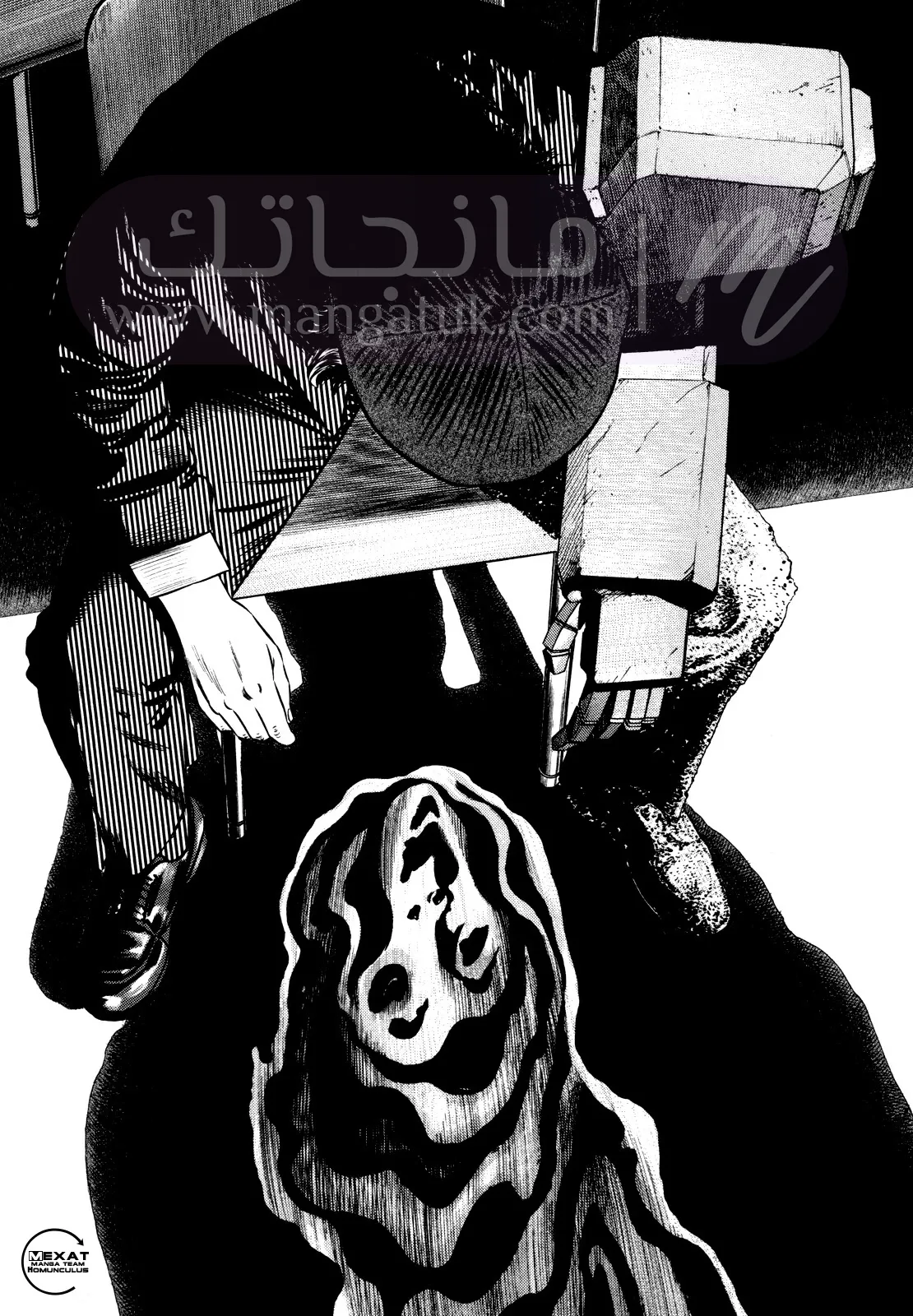 الصفحة 16
