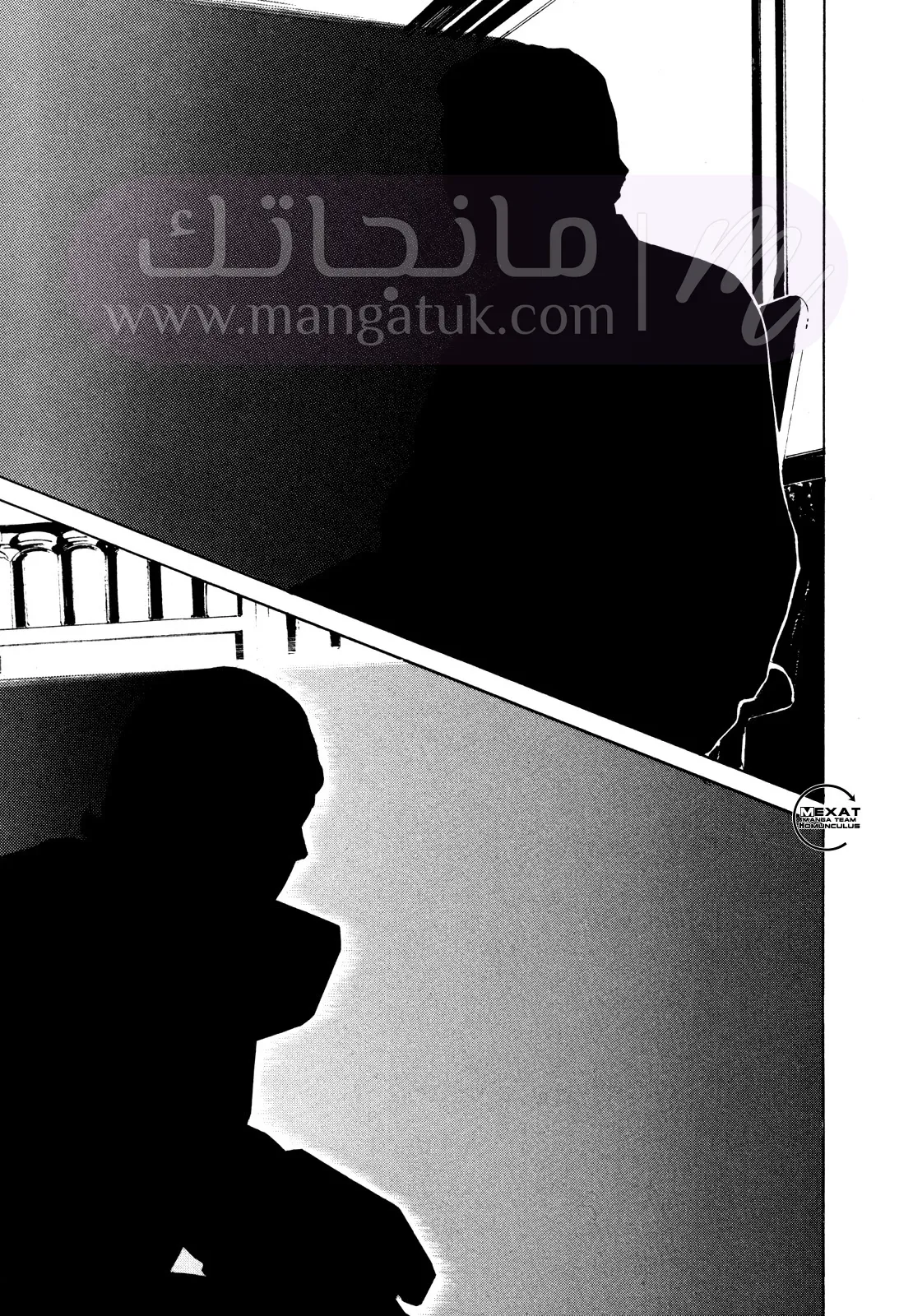 الصفحة 22