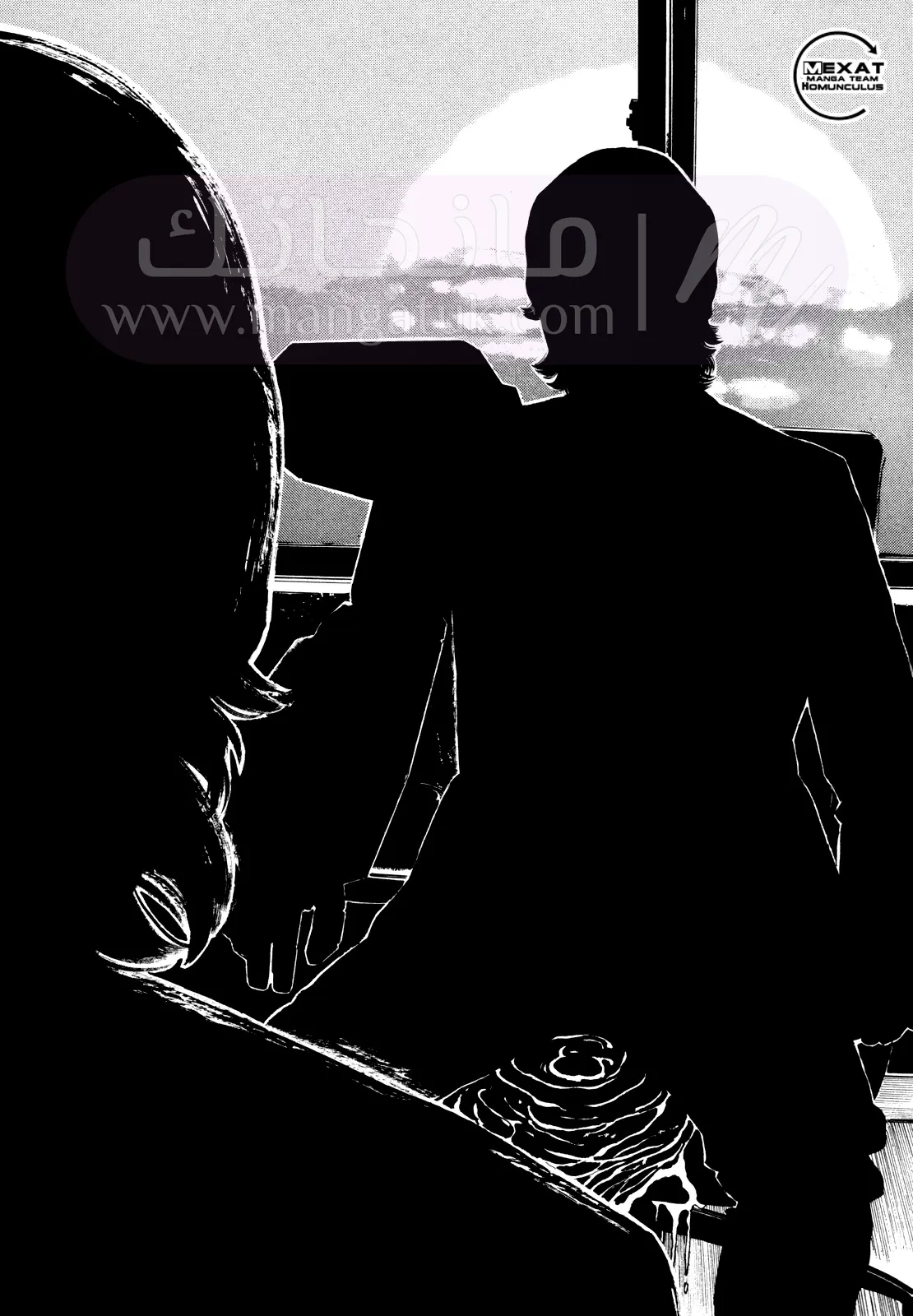 الصفحة 30