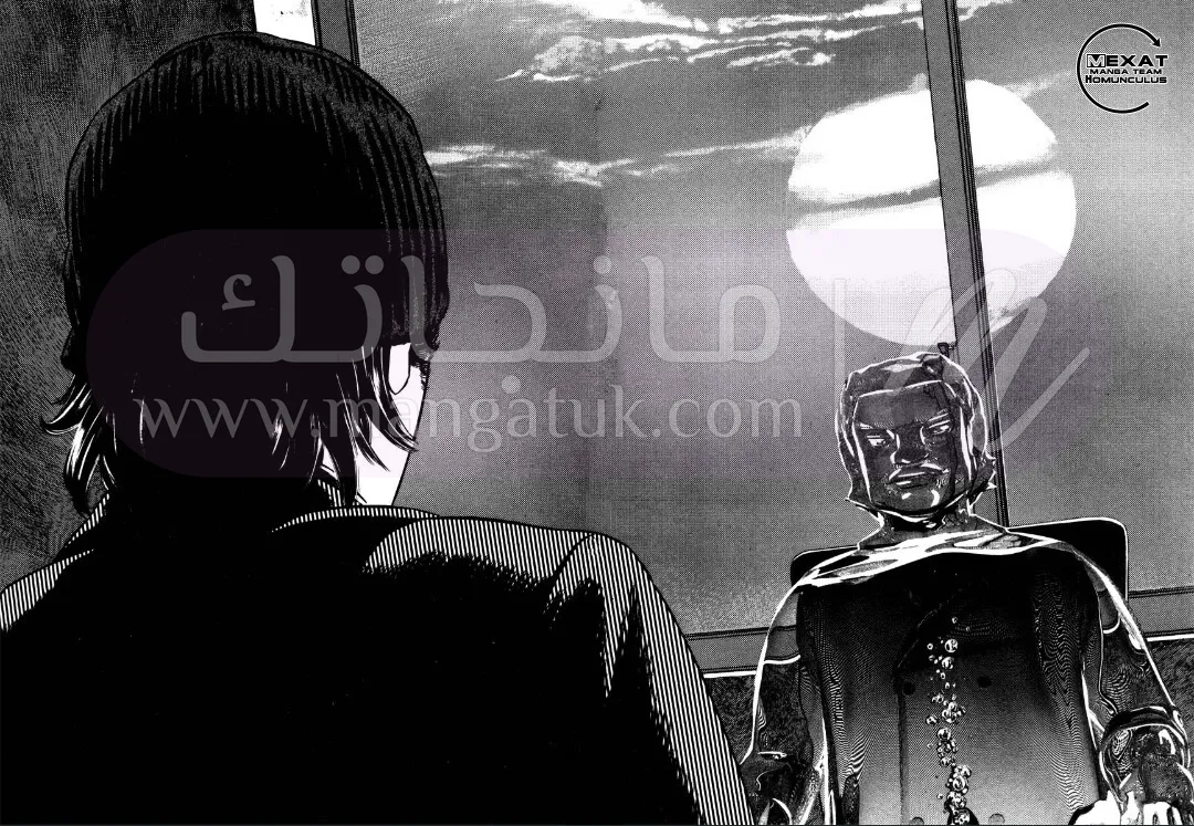 الصفحة 29