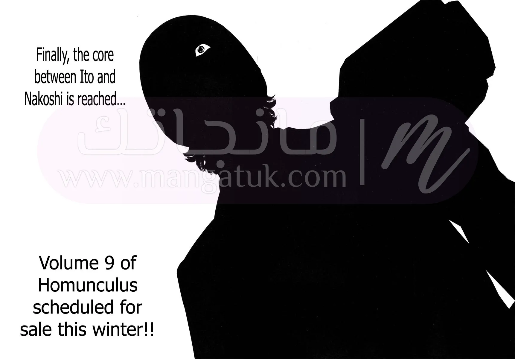 الصفحة 62