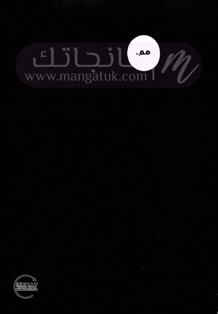 الصفحة 42