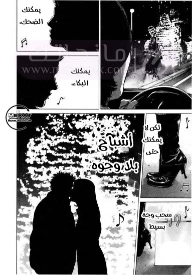 الصفحة 22