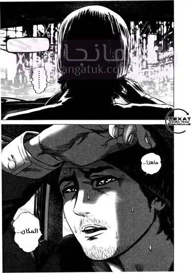 الصفحة 27