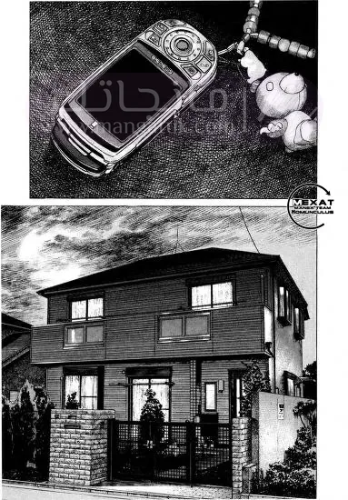 الصفحة 40
