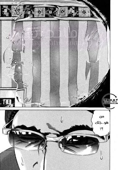 الصفحة 18