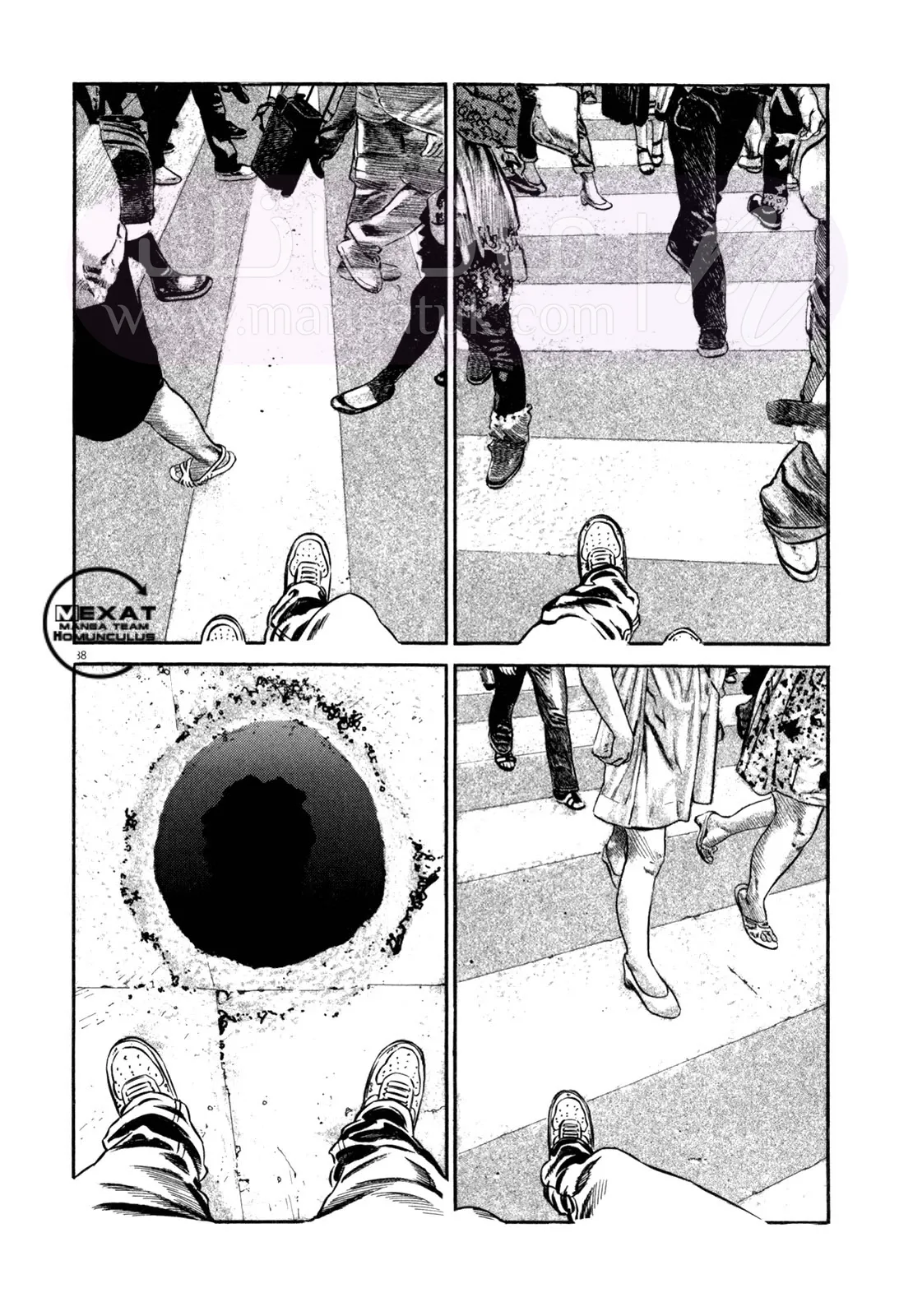 الصفحة 39