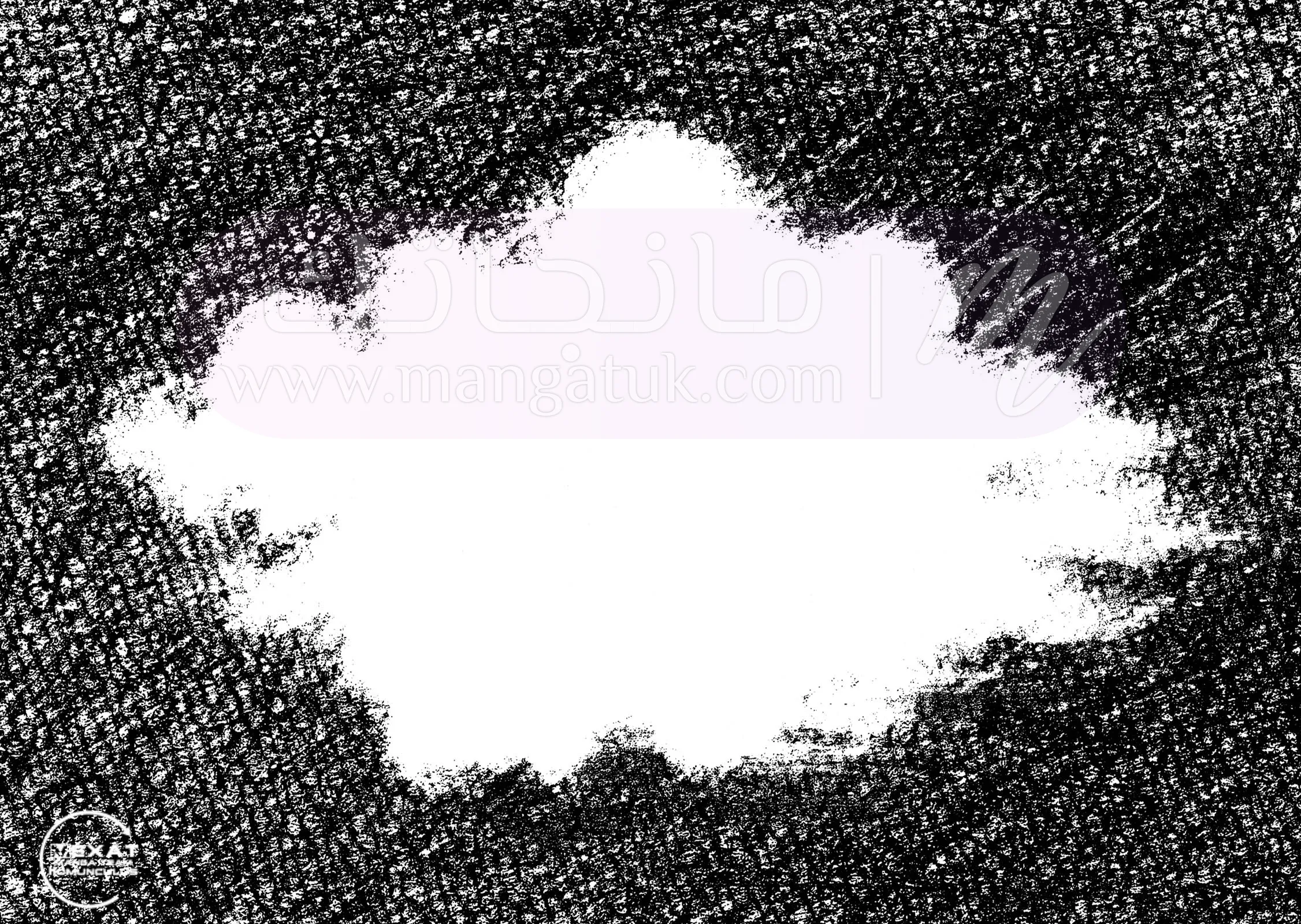 الصفحة 26
