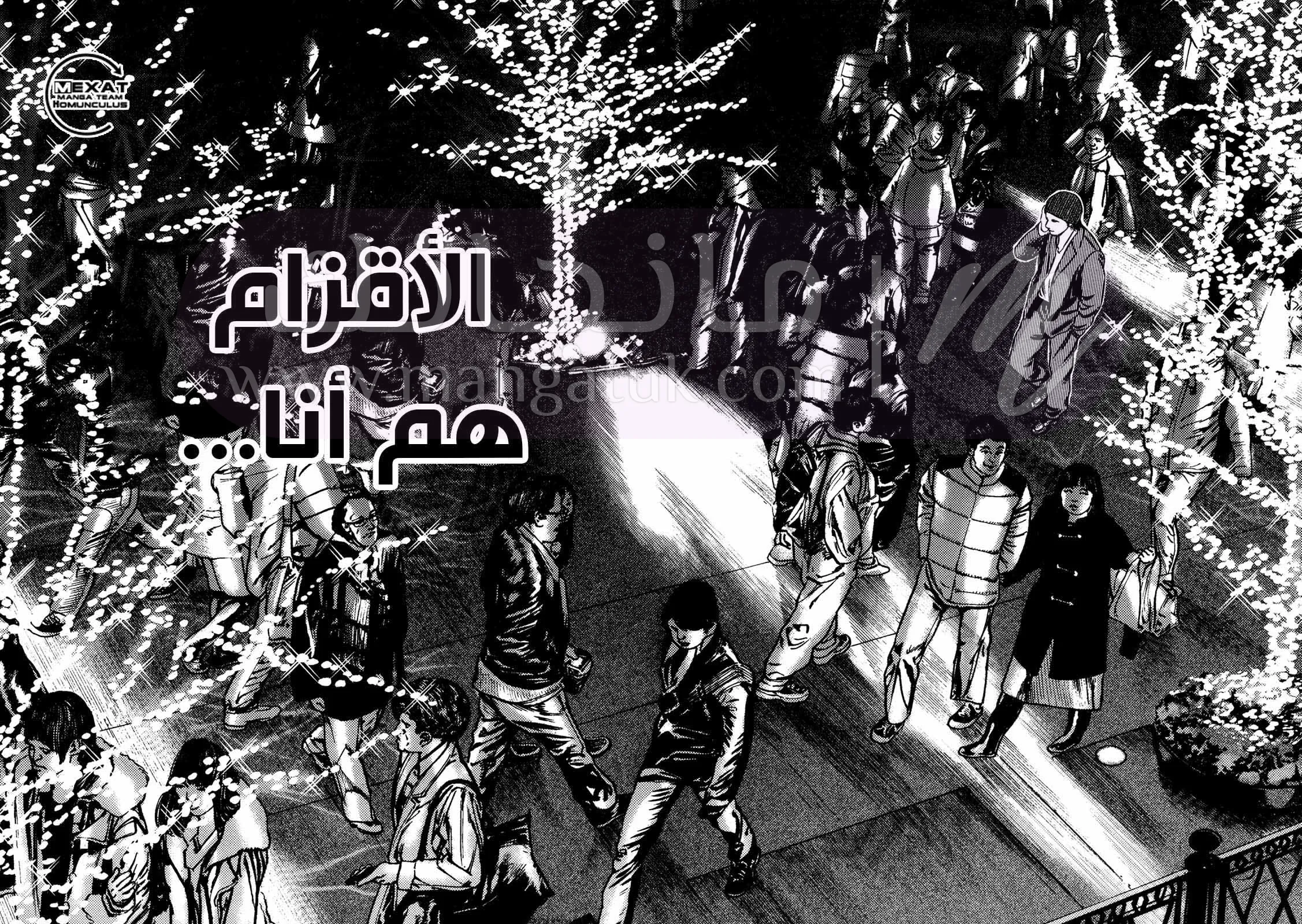 الصفحة 22
