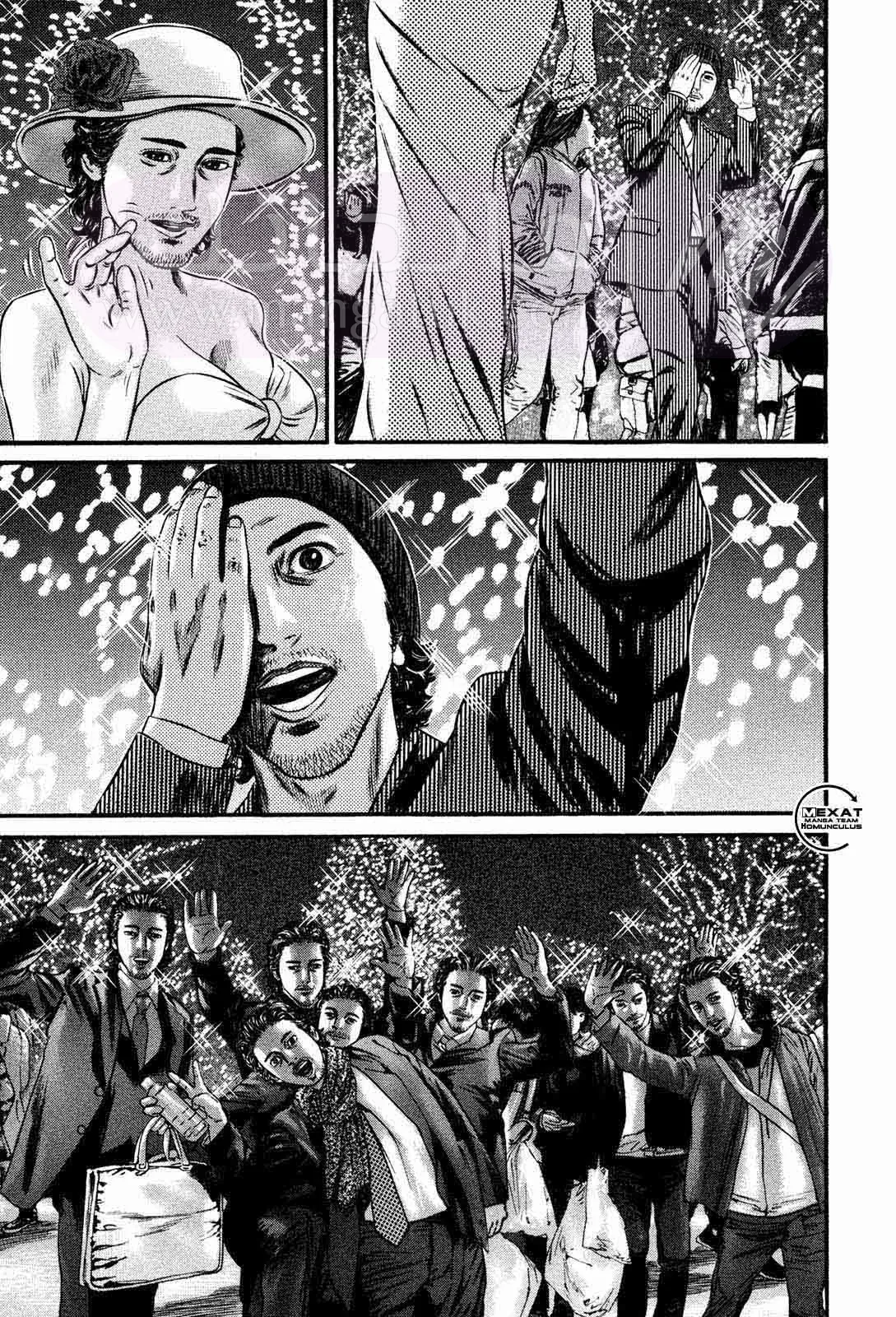 الصفحة 27