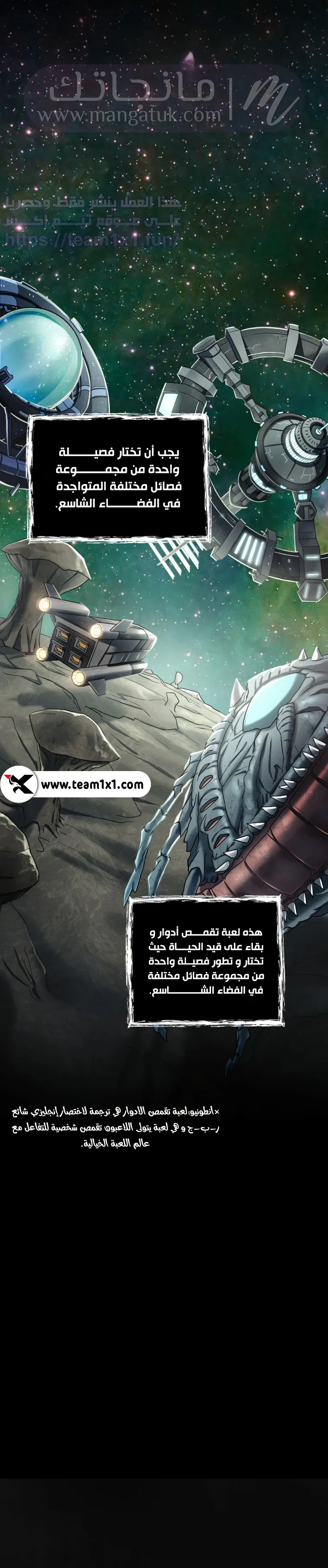 الصفحة 5