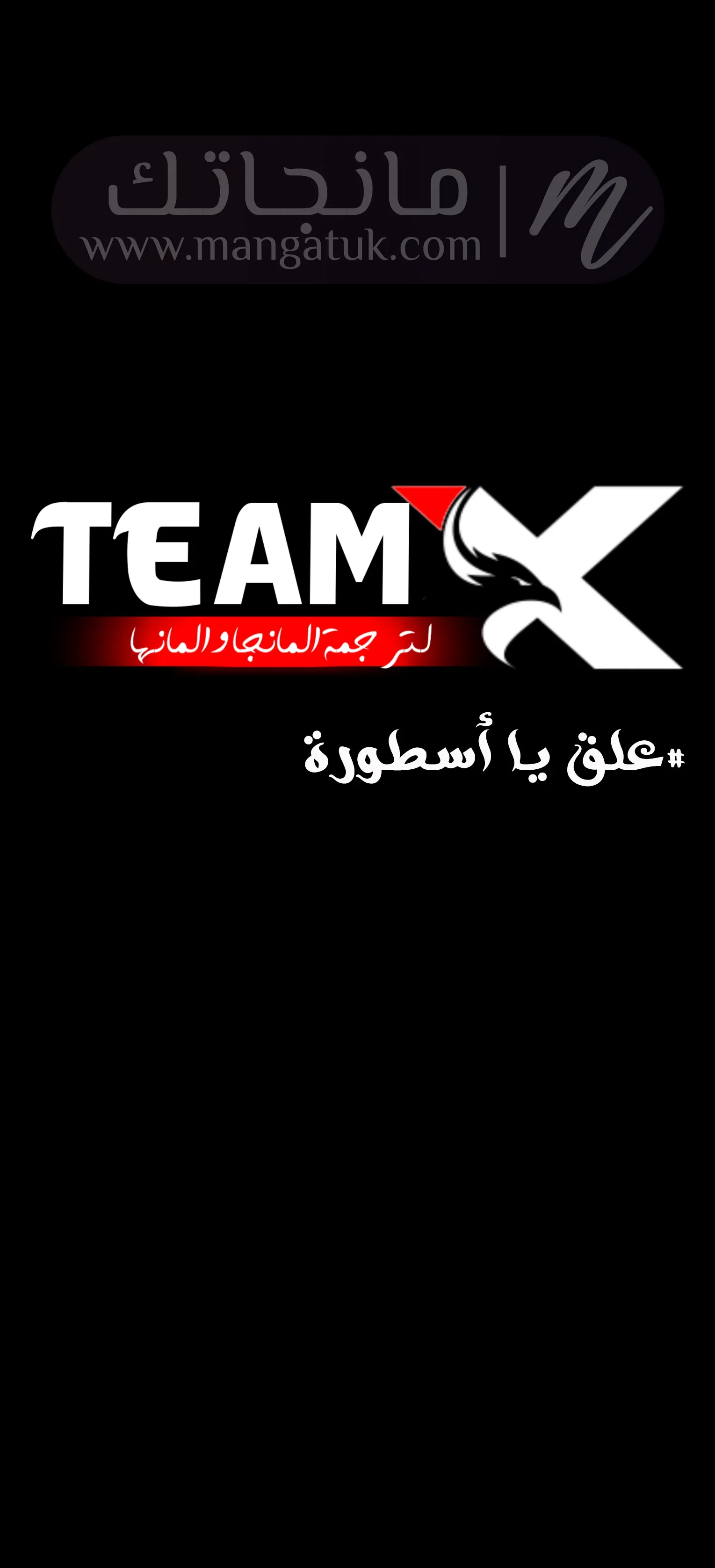 الصفحة 53