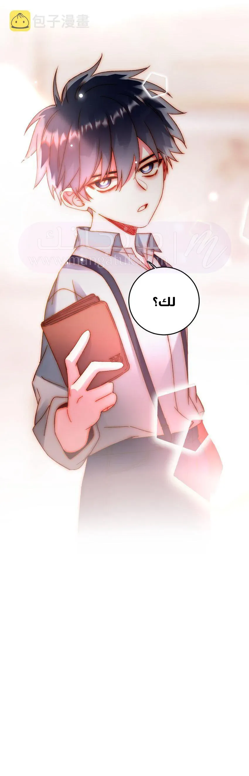 الصفحة 22
