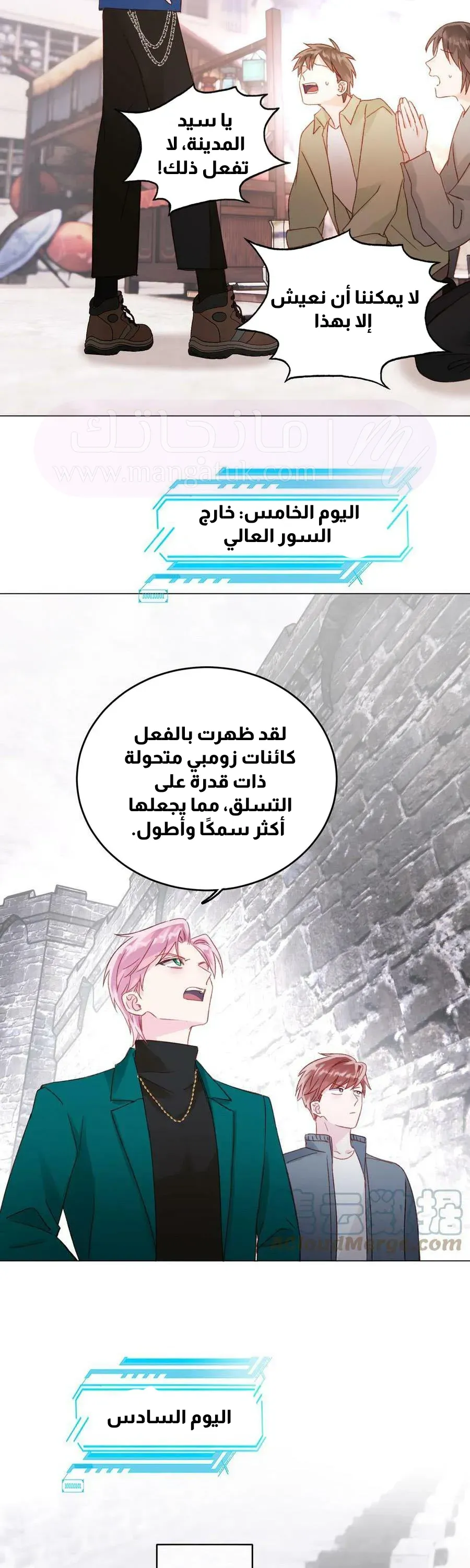 الصفحة 22