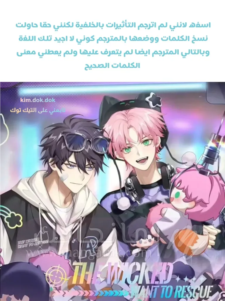 الصفحة 14