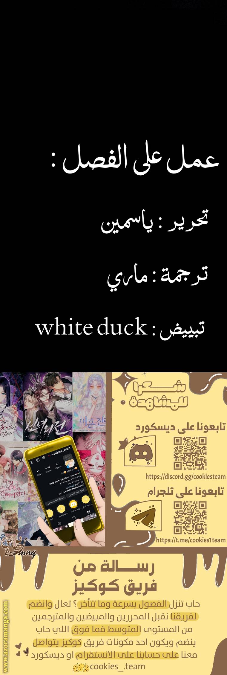 الصفحة 22