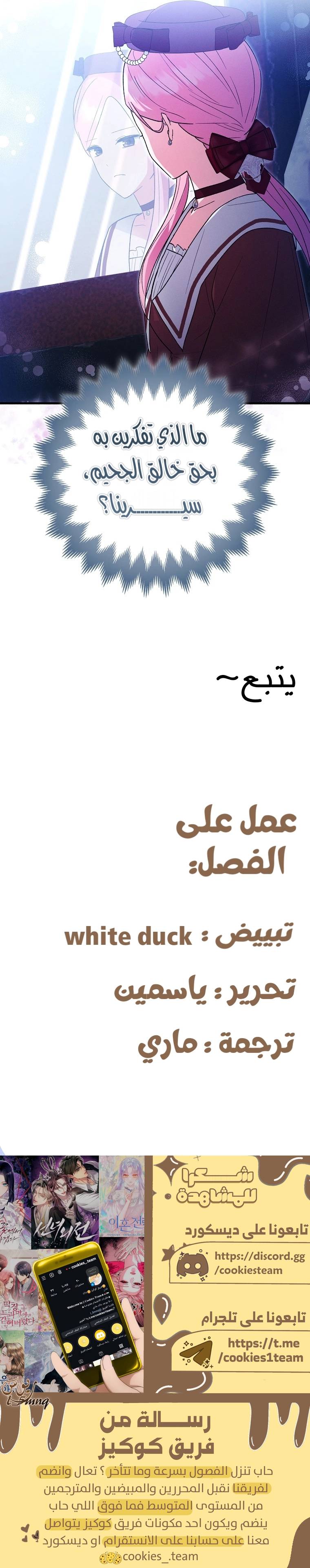 الصفحة 22