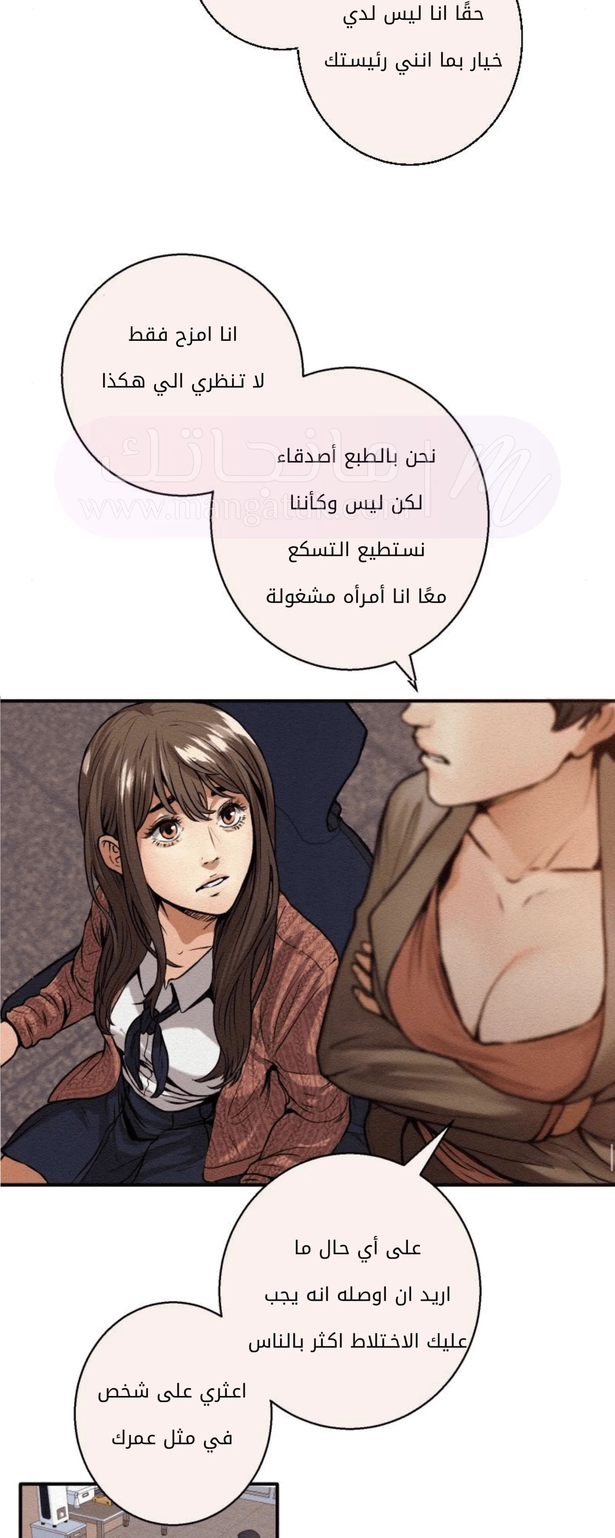 الصفحة 22