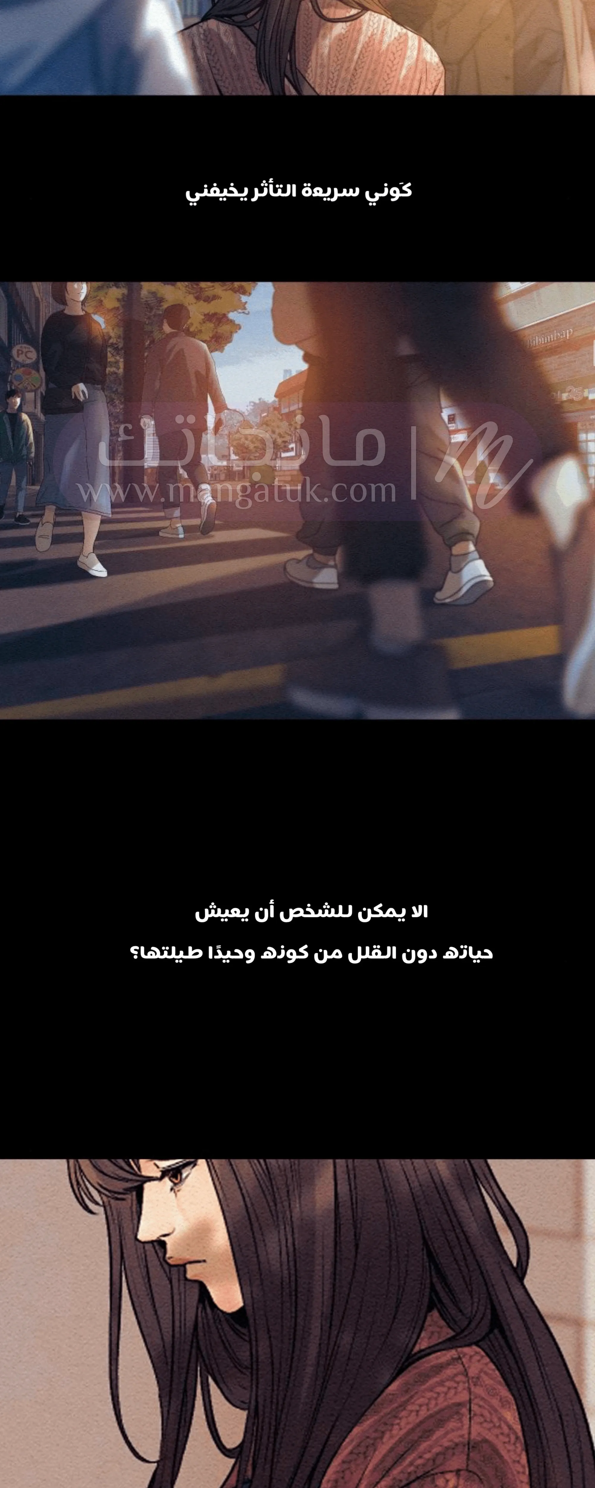 الصفحة 30