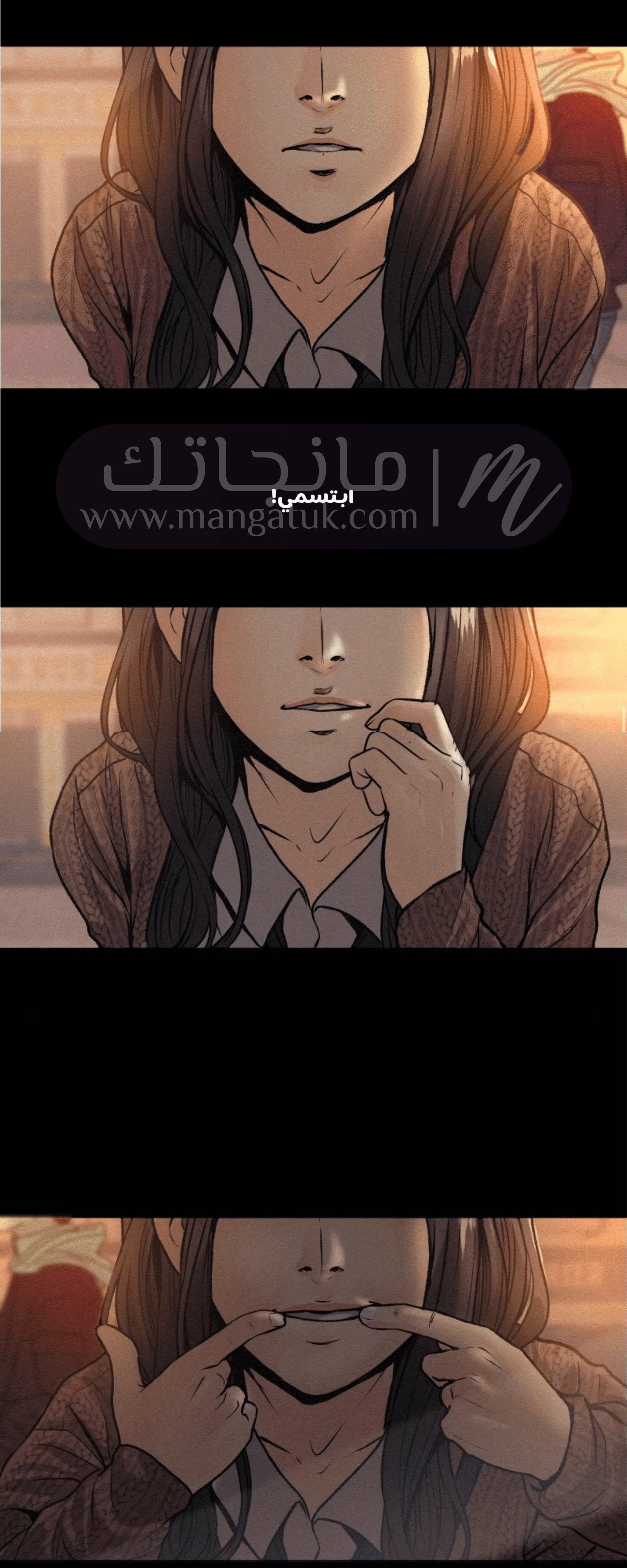 الصفحة 33