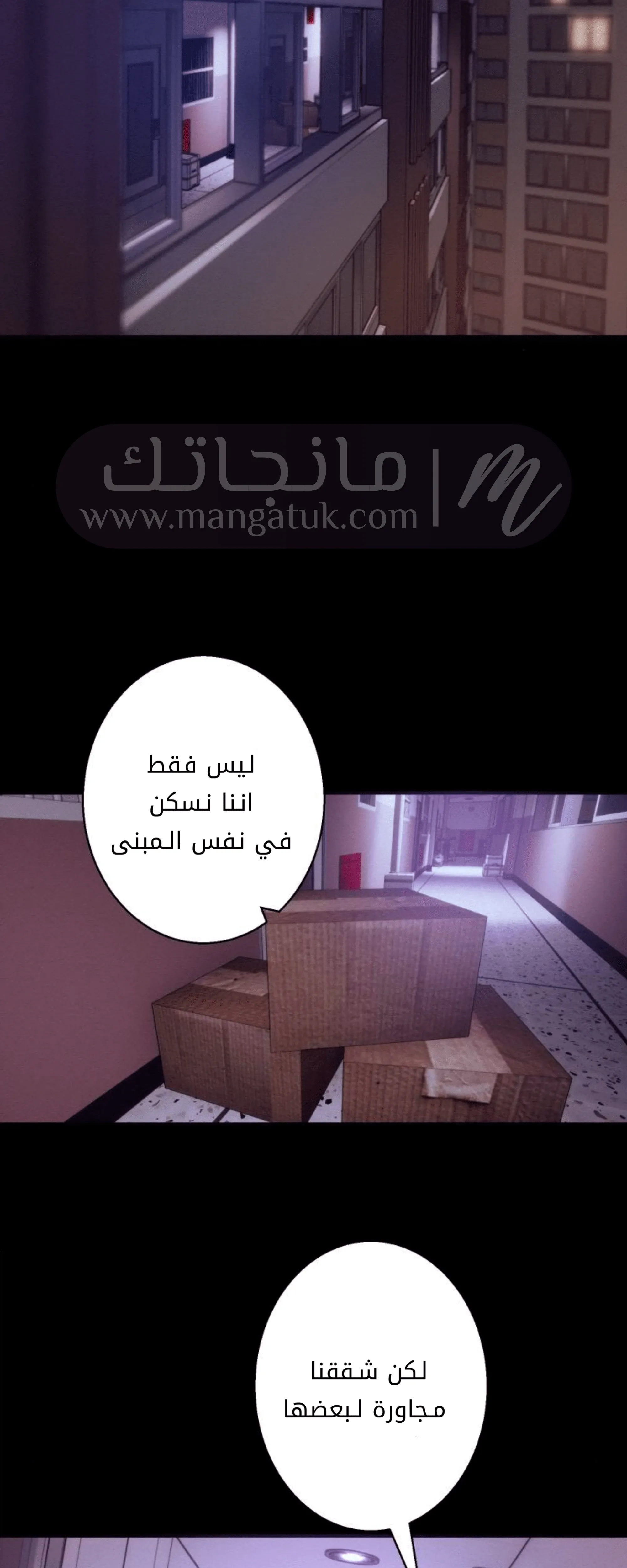 الصفحة 9