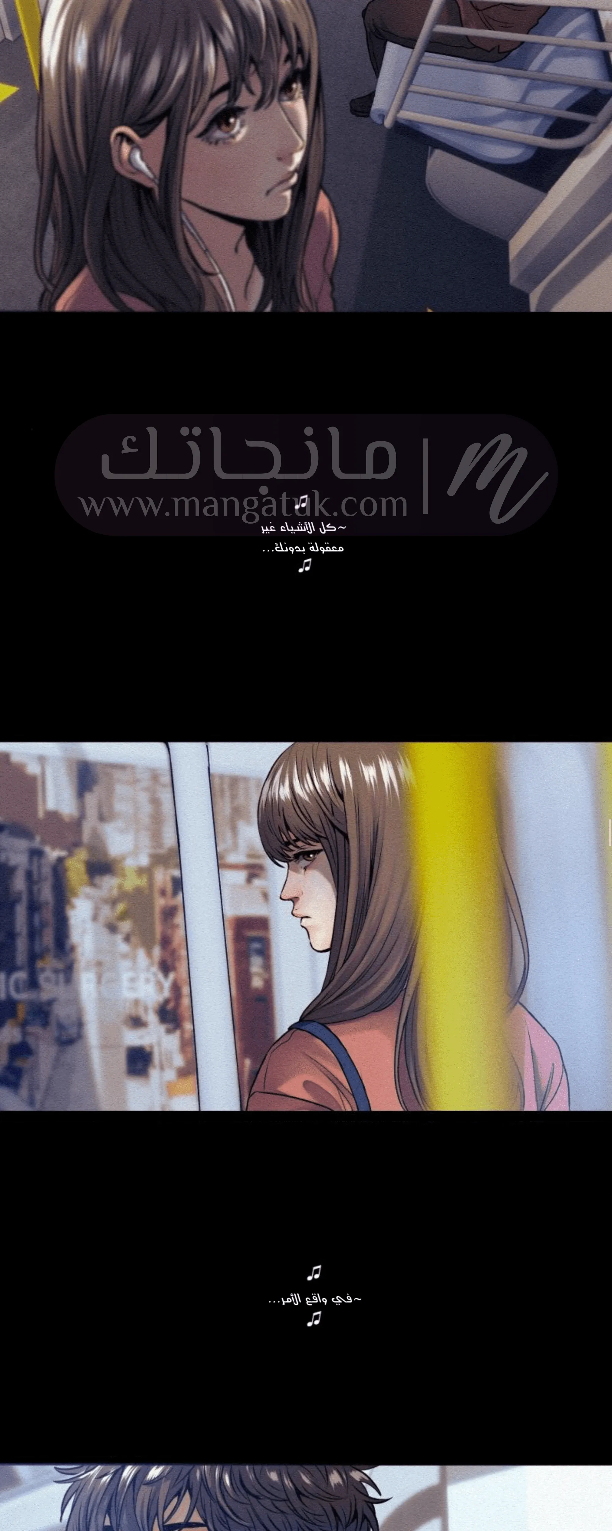 الصفحة 13