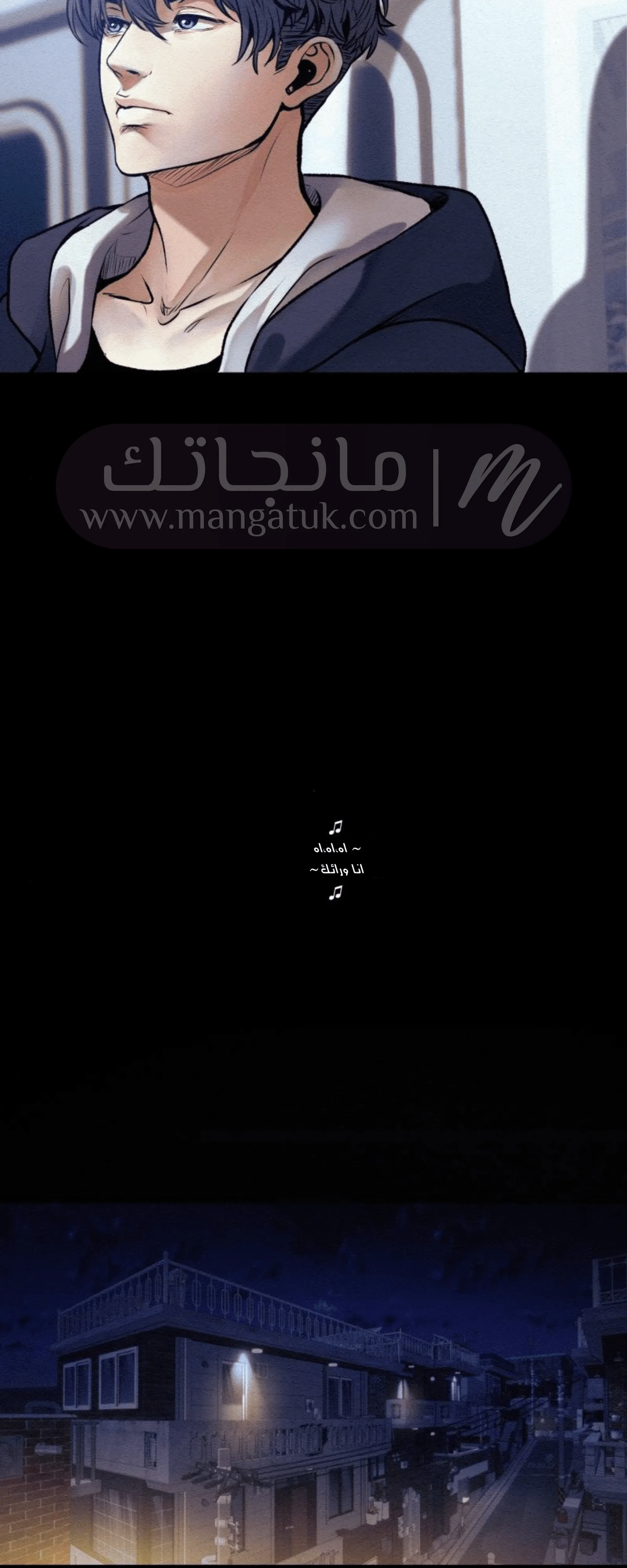 الصفحة 14