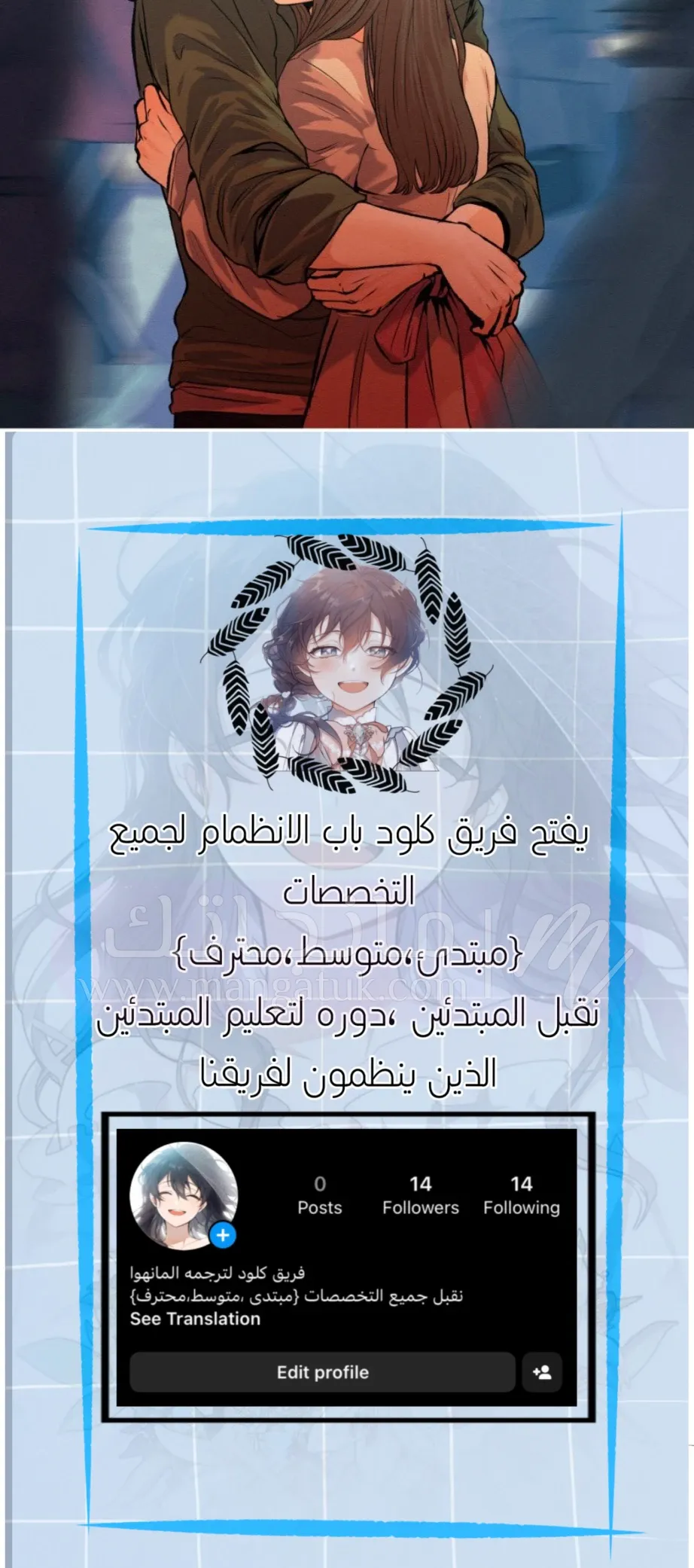 الصفحة 12