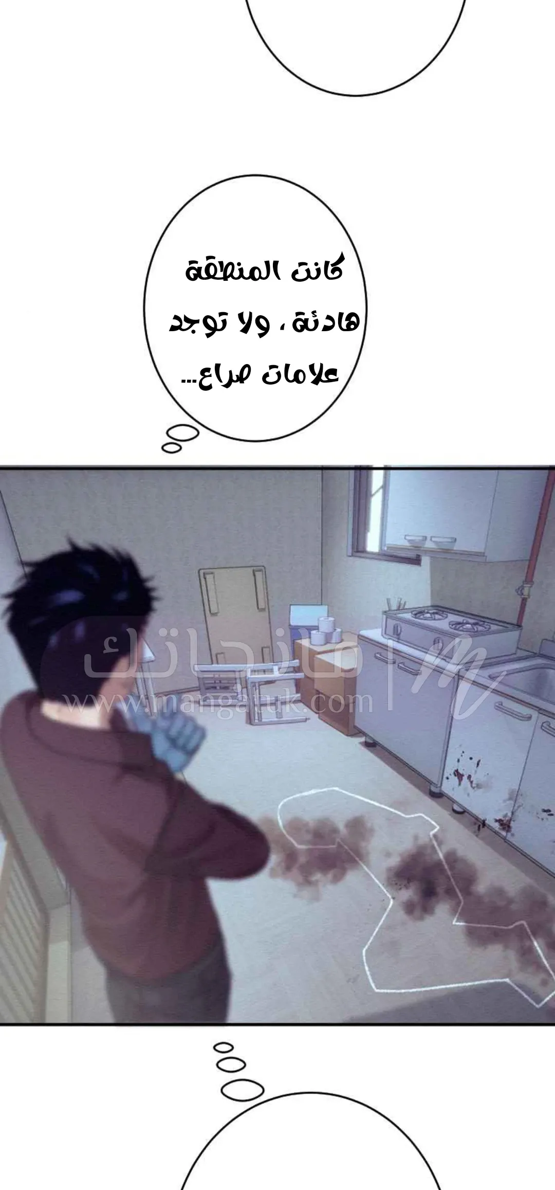 الصفحة 13