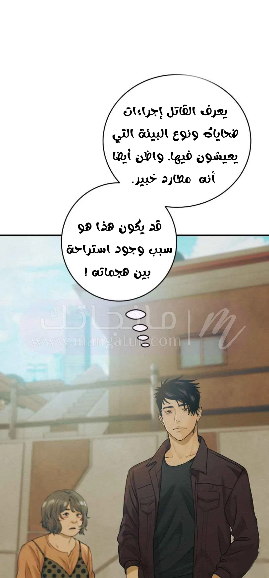 الصفحة 22