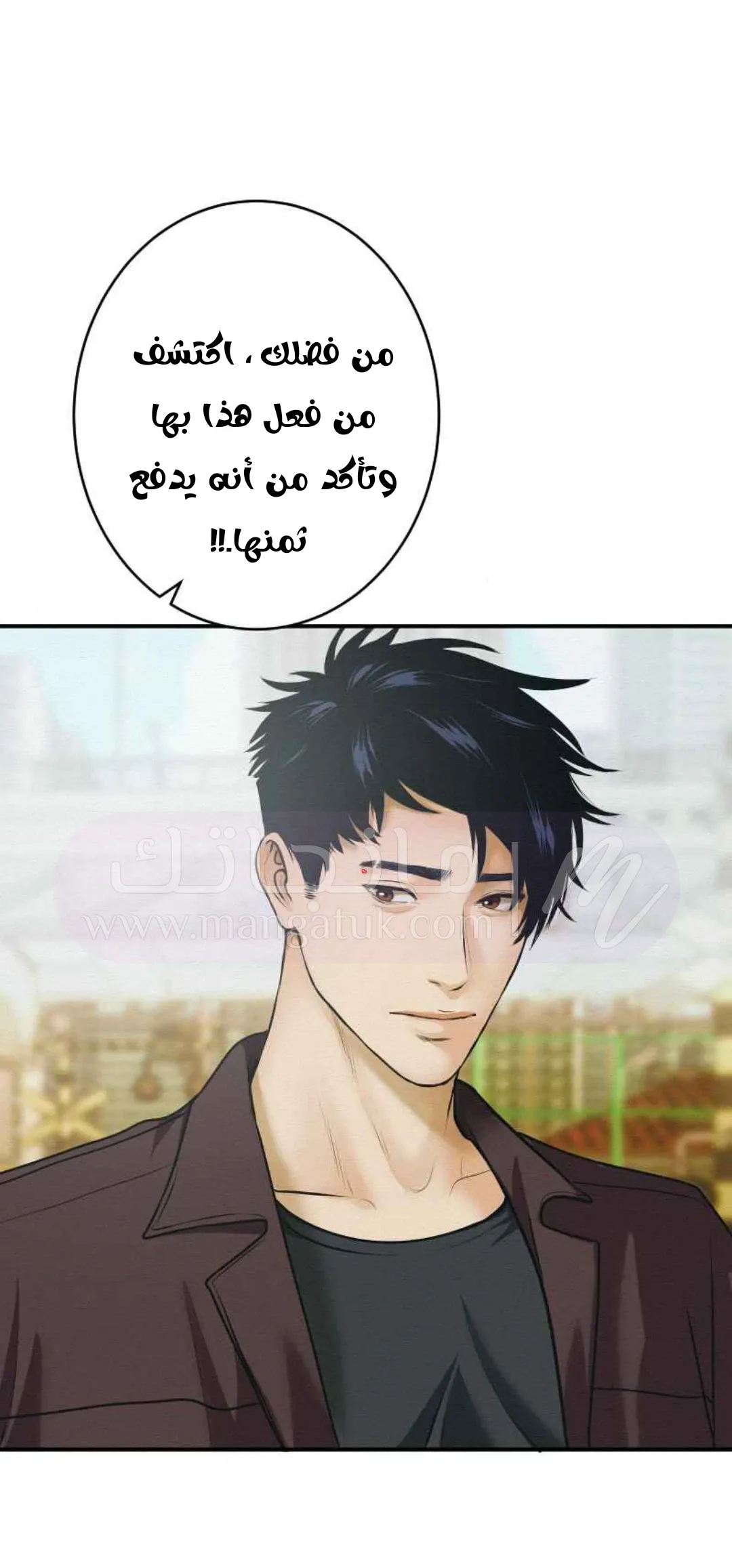الصفحة 40