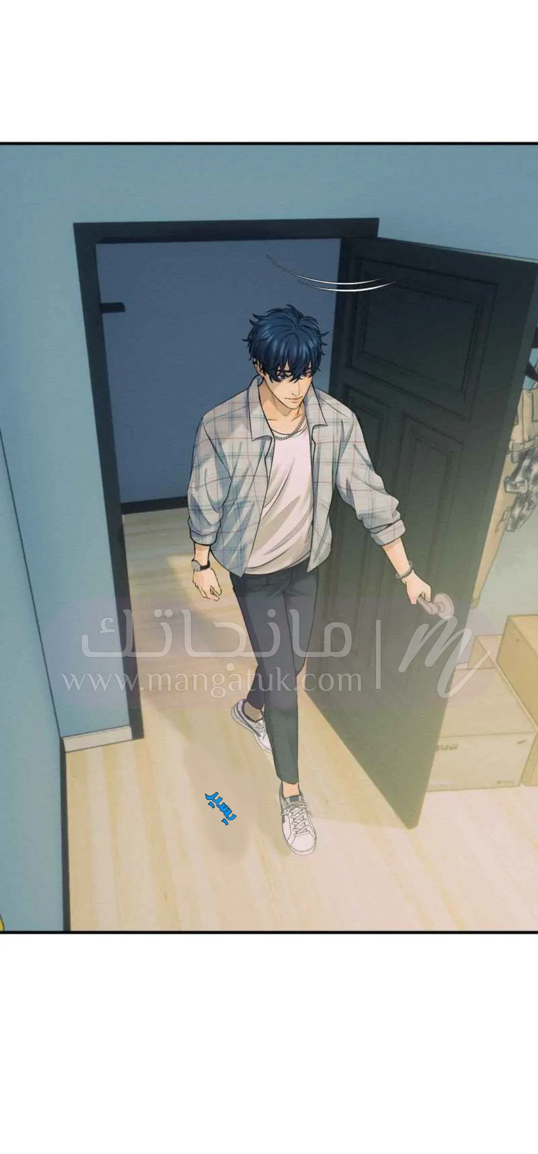 الصفحة 45