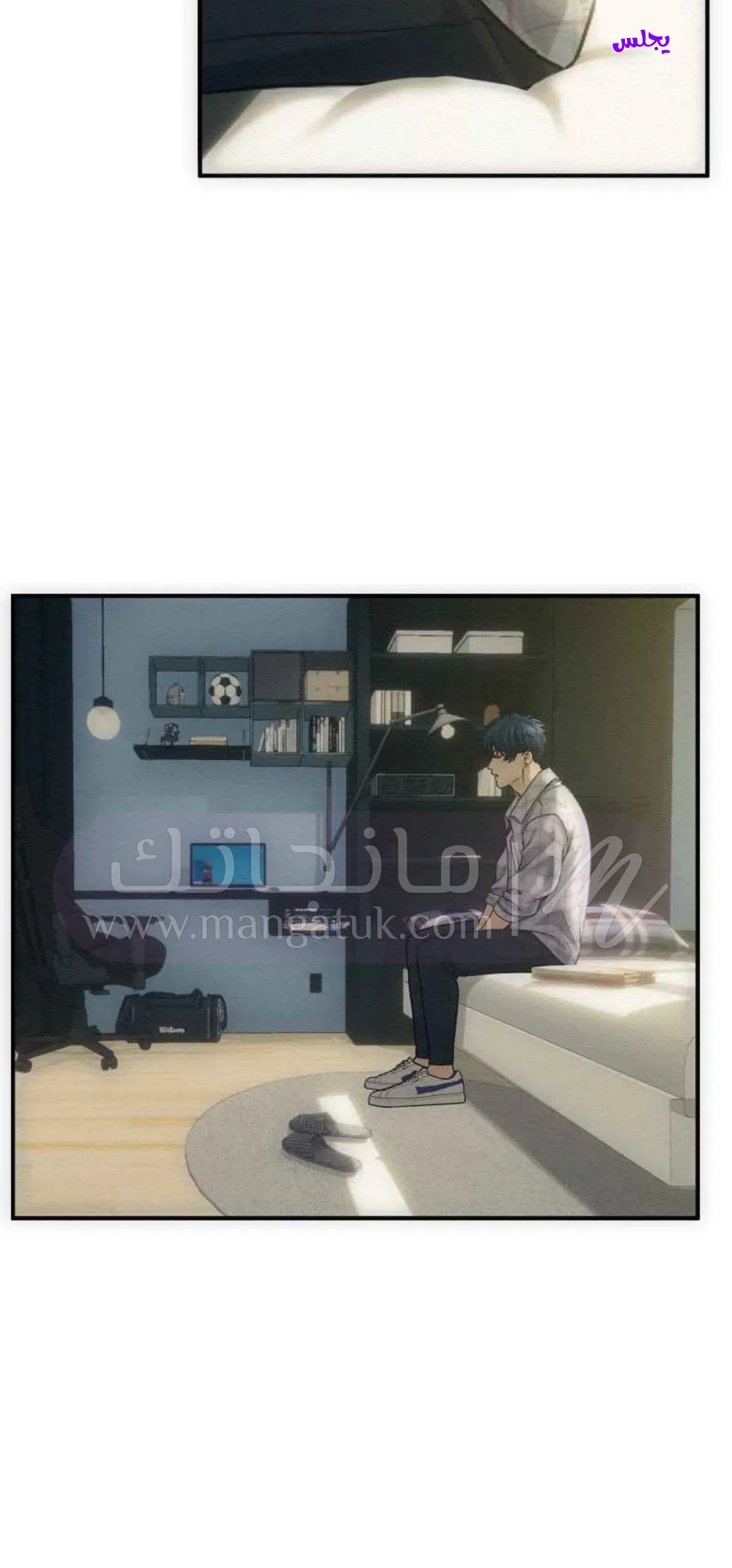 الصفحة 47