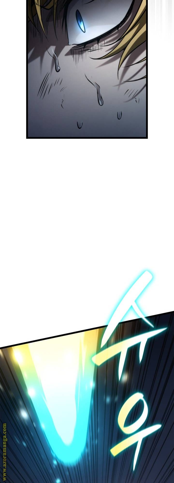 الصفحة 50