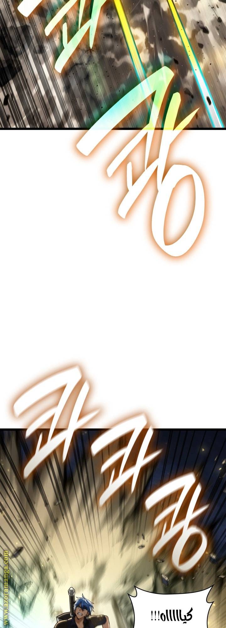 الصفحة 60