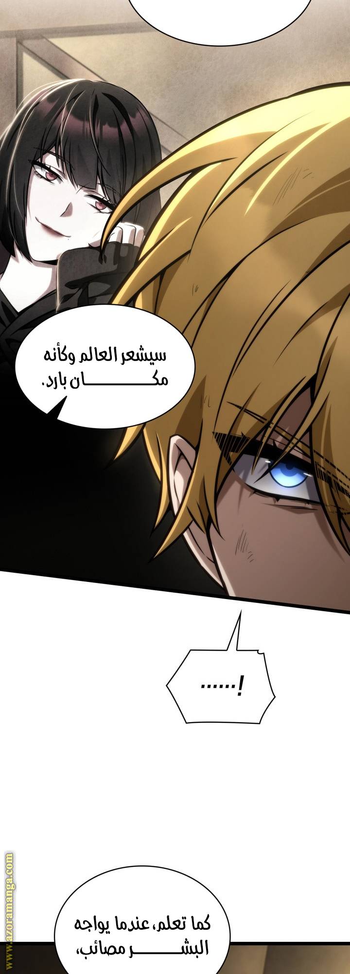 الصفحة 15